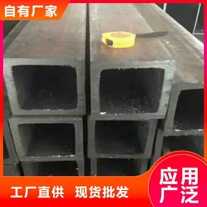 热镀锌方管【方管】当地厂家值得信赖同城生产厂家