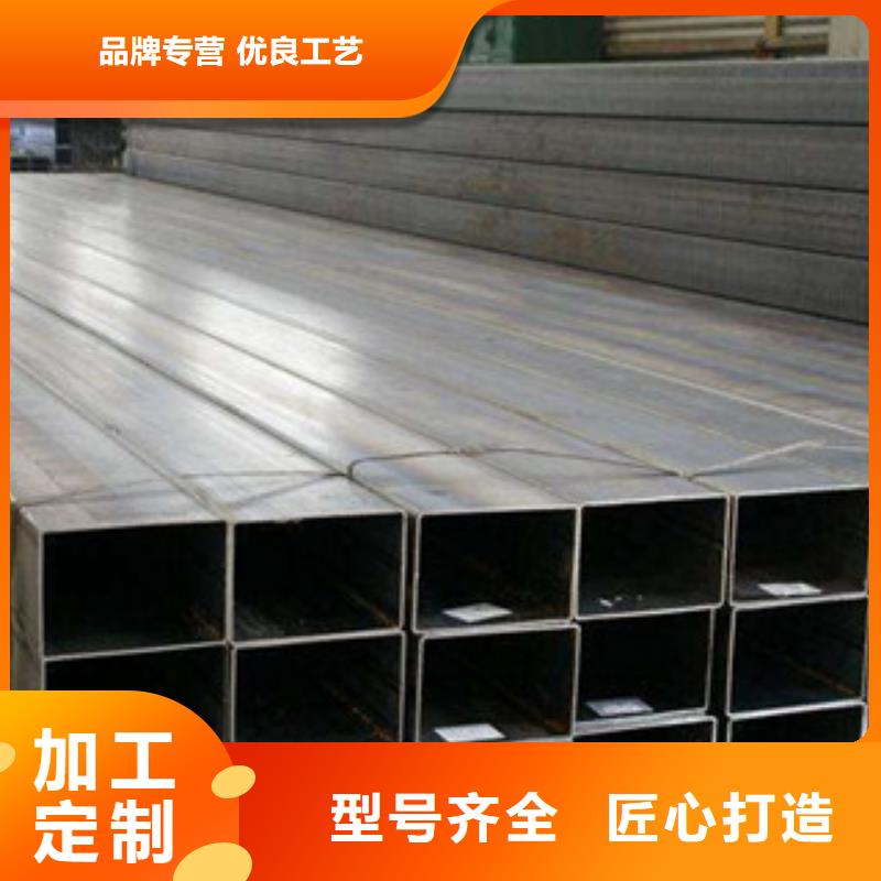 热镀锌方管方管详细参数规格齐全