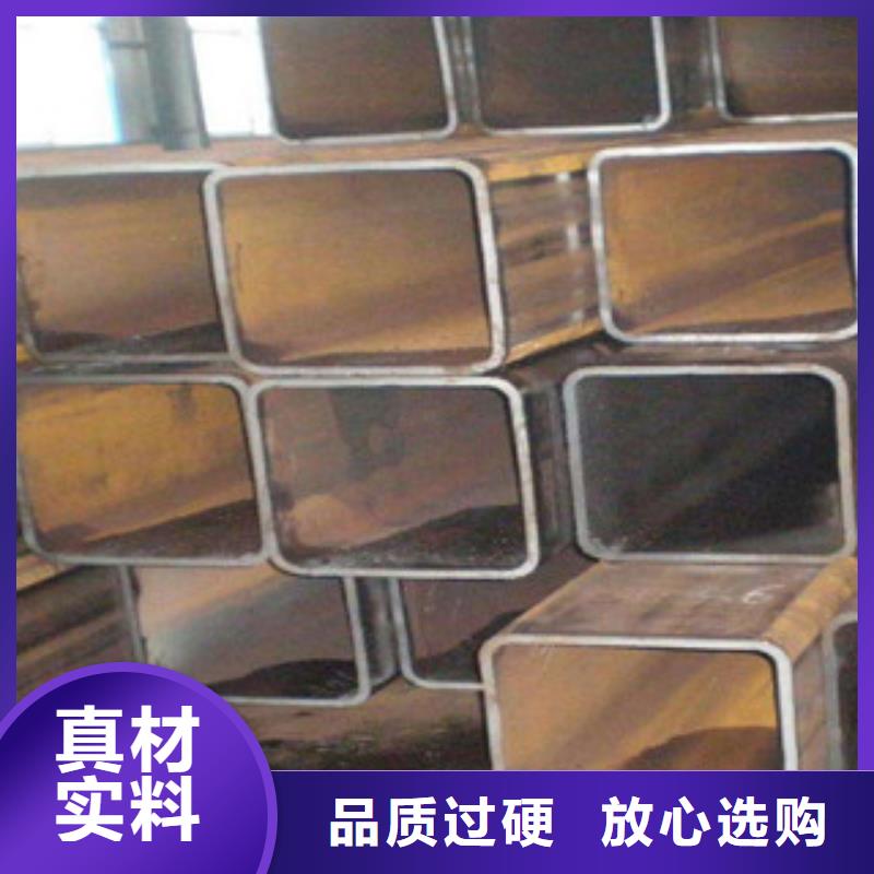 热镀锌方管镀锌管符合标准一站式厂家