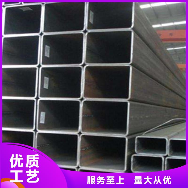 热镀锌方管工字钢老品牌厂家好品质选我们
