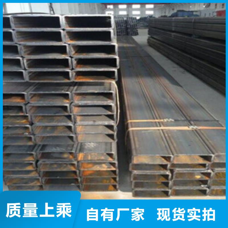 热镀锌方管扁钢一个起售定制销售售后为一体
