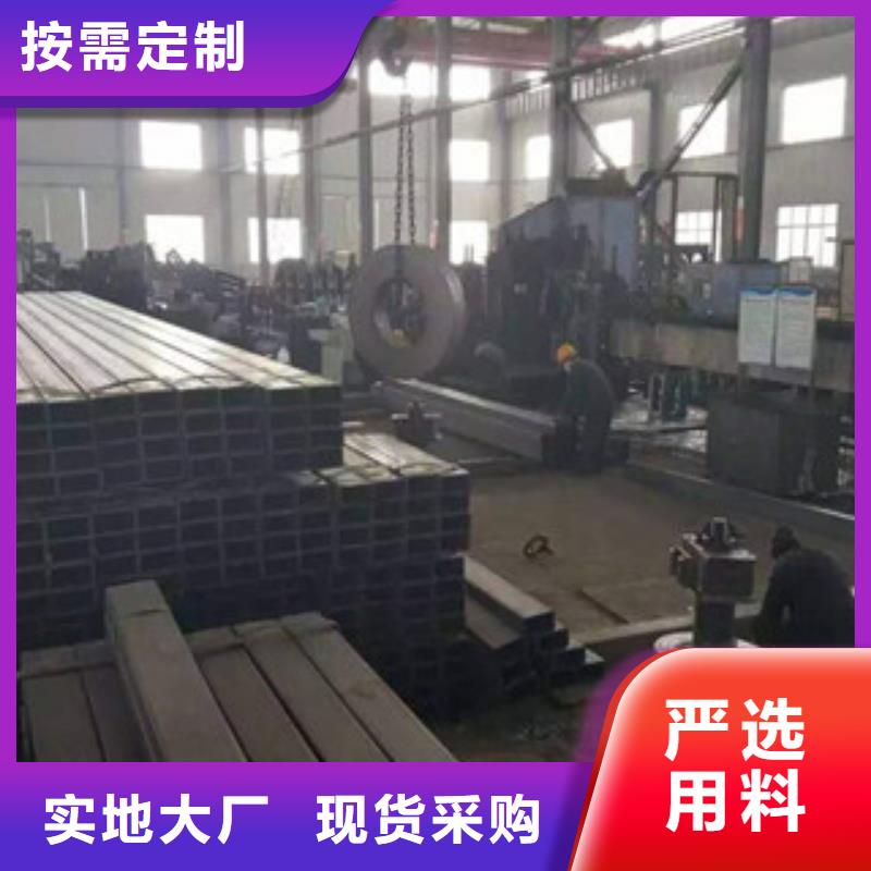 热镀锌方管_扁钢快速发货大厂家实力看得见