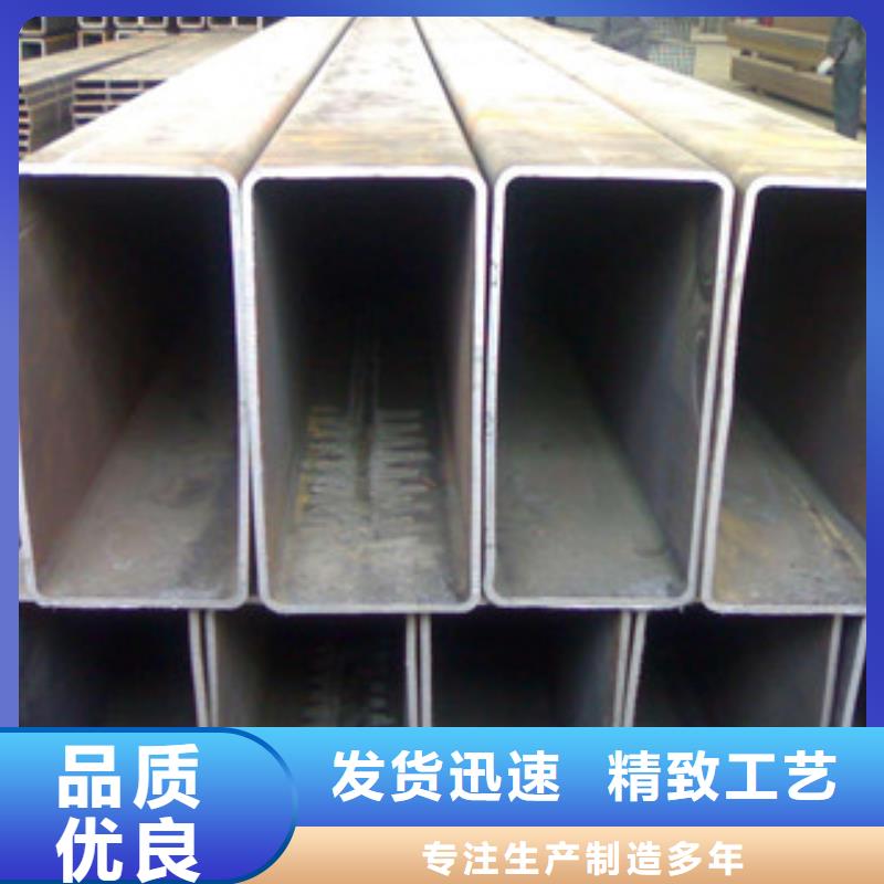 热镀锌方管扁钢自有生产工厂同城生产厂家