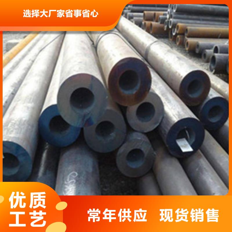 【20G无缝钢管】_镀锌管层层质检助您降低采购成本