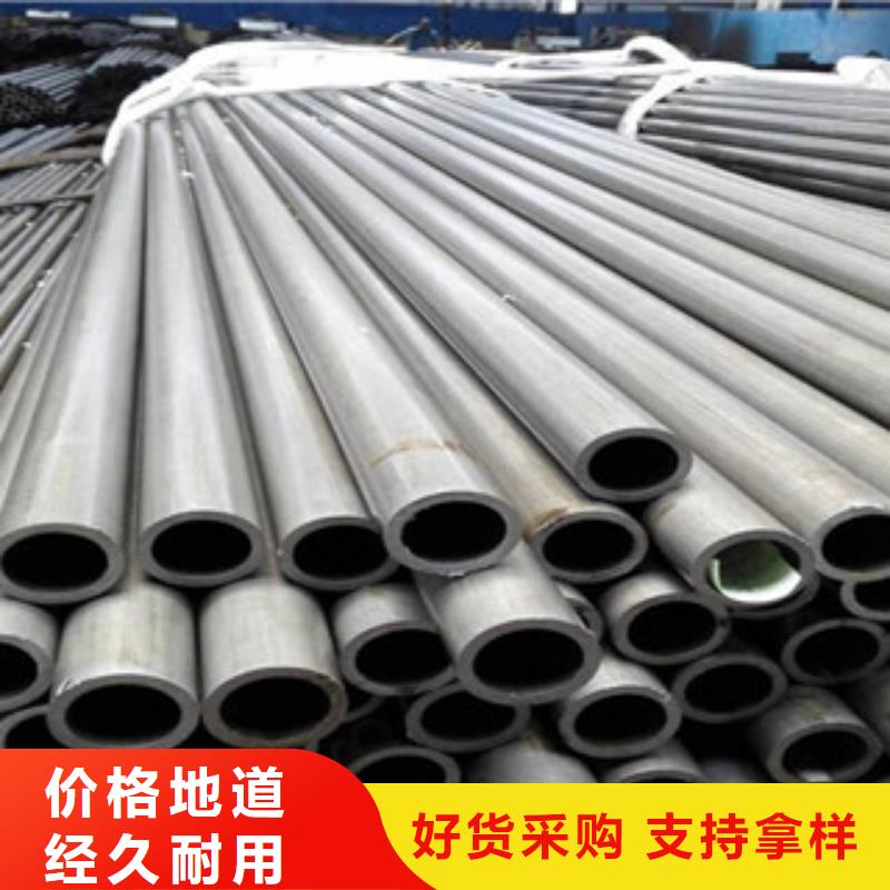 20G无缝钢管工字钢24小时下单发货直销厂家