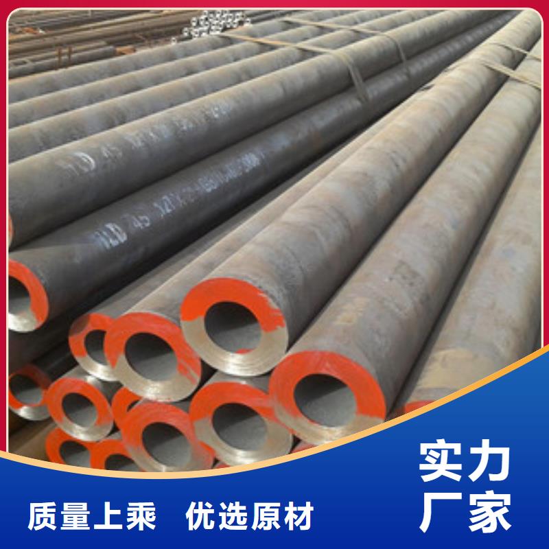 20G无缝钢管工字钢大库存无缺货危机本地生产厂家