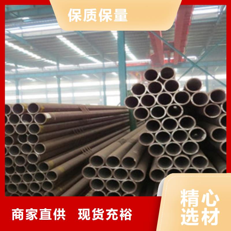 【20G无缝钢管螺旋钢管源头厂家供应】多行业适用