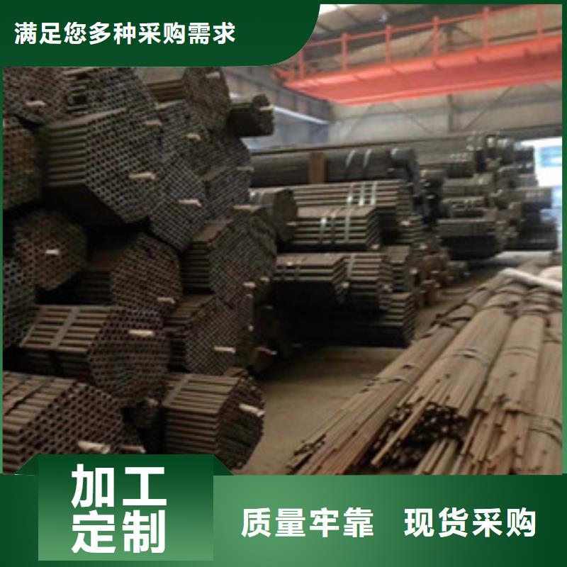20G无缝钢管方管厂家直接面向客户当地厂家