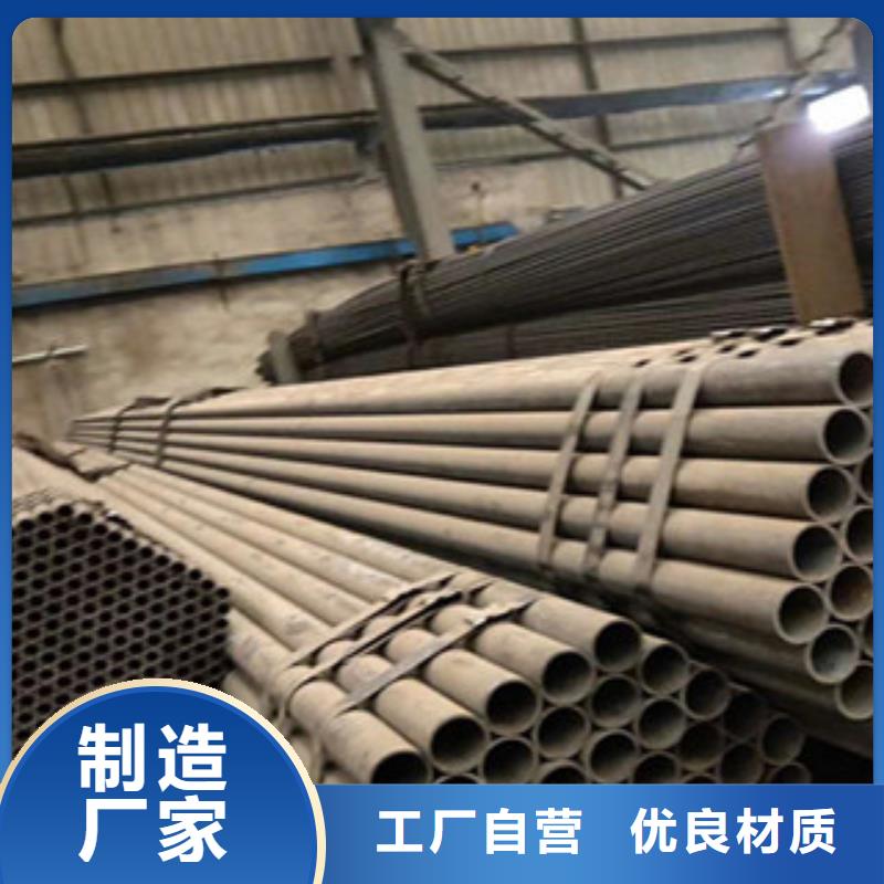 20G无缝钢管螺旋钢管畅销当地本地供应商