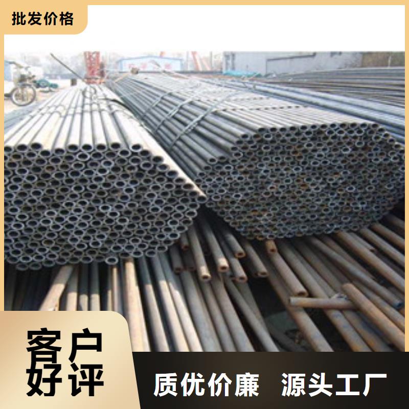 20G无缝钢管扁钢厂家十分靠谱同城生产厂家