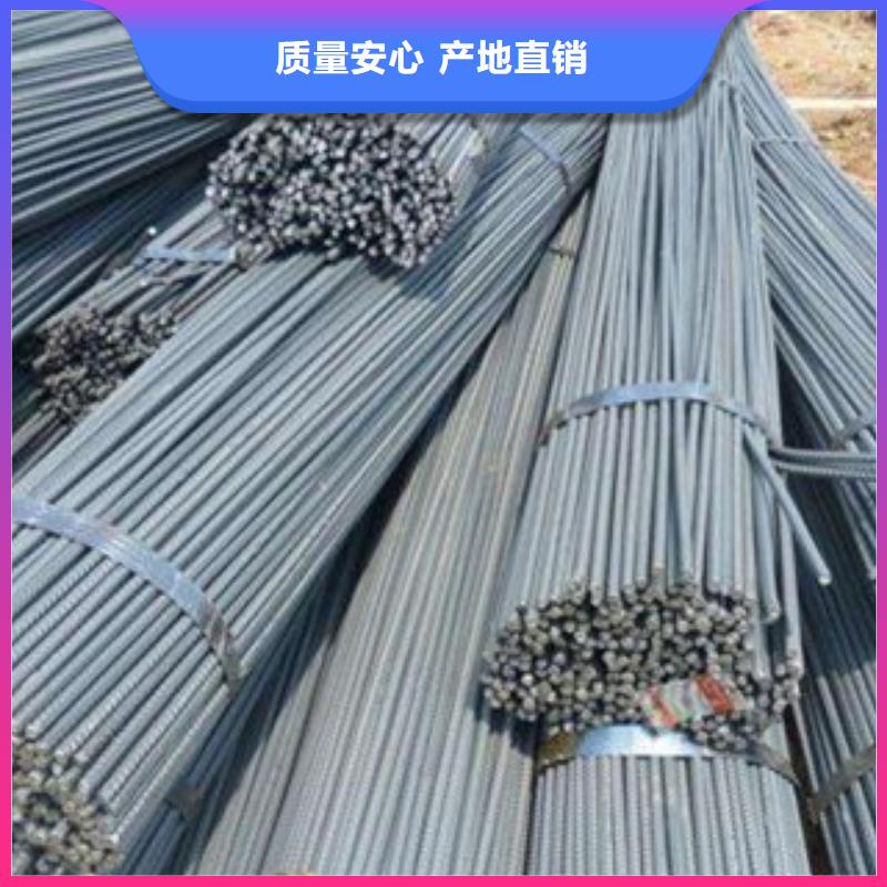 螺纹钢H型钢多种规格库存充足型号齐全