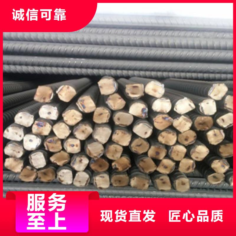 螺纹钢H型钢现货满足大量采购品质保障售后无忧