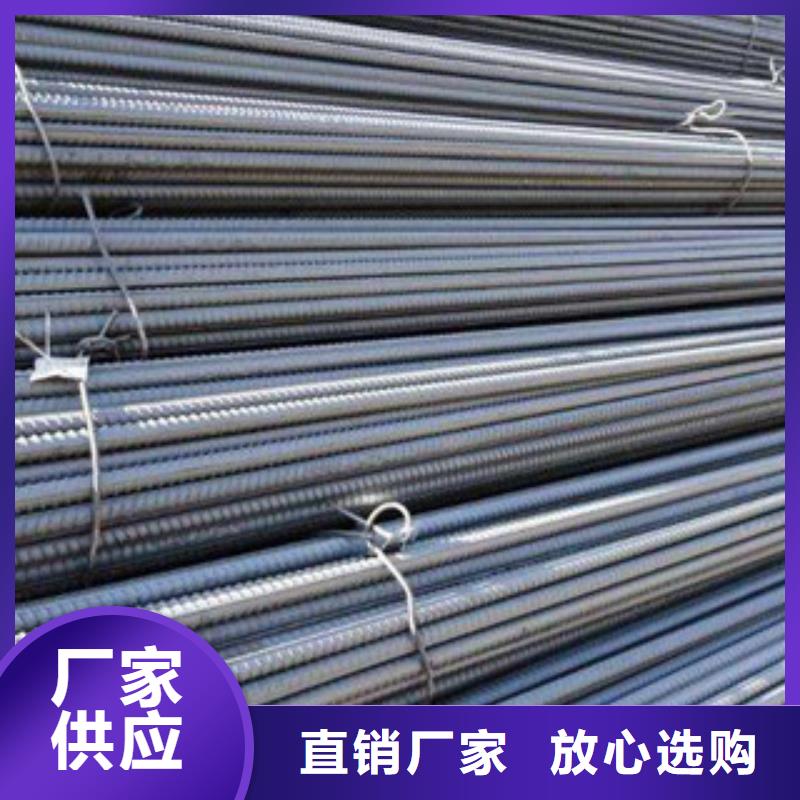 螺纹钢角钢批发供应专业生产厂家