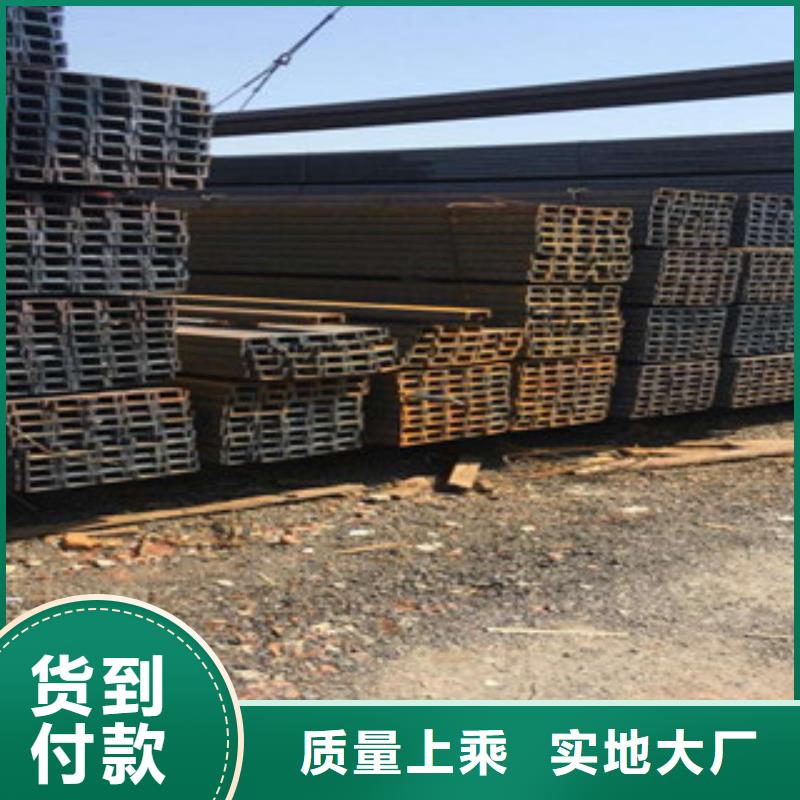 螺纹钢角钢源头厂家经验丰富当地公司