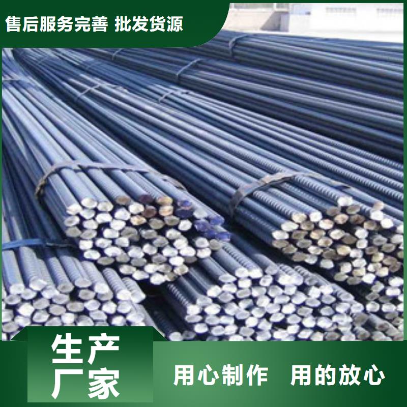 螺纹钢,工字钢品种全生产安装