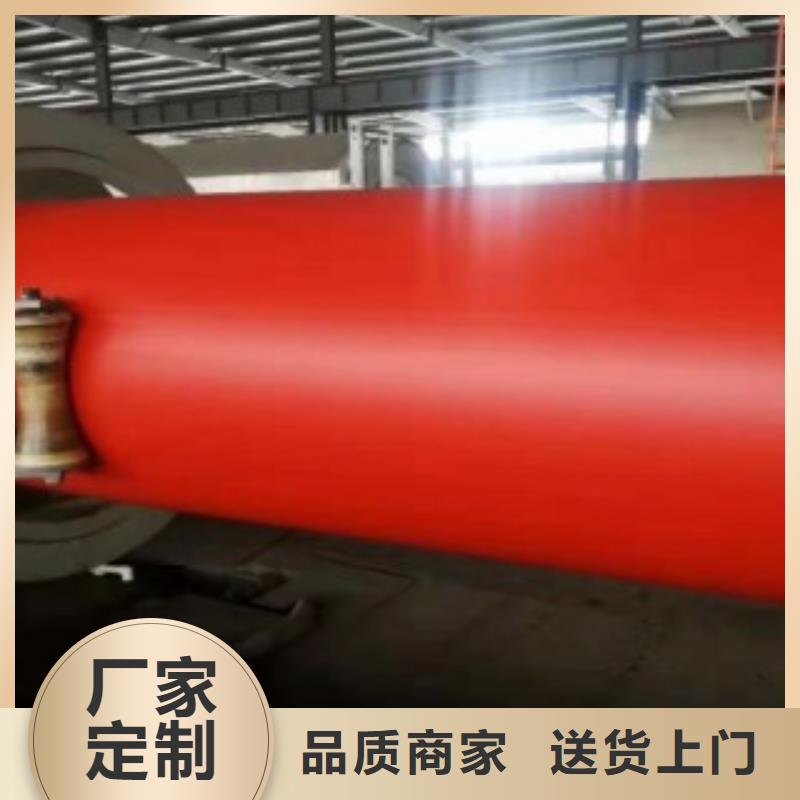 逃生管隧道施工通道一站式采购方便省心支持批发零售