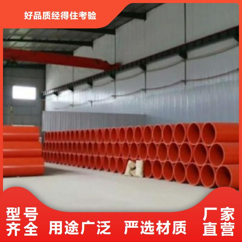 隧道施工逃生通道,逃生管道好品质售后无忧同城品牌