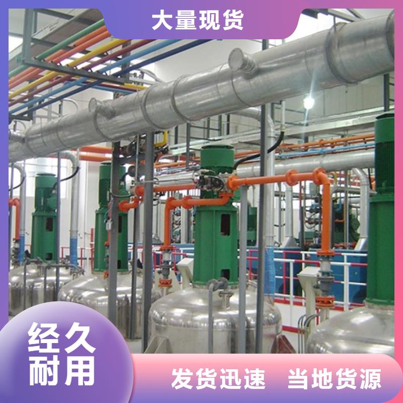 衬胶管道衬塑钢管专业供货品质管控本地货源