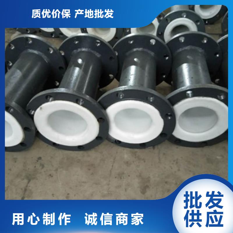 衬塑管道衬塑管厂家一手价格当地制造商