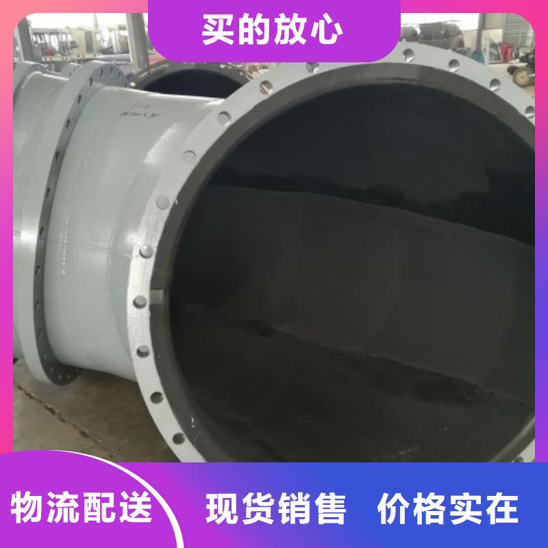 碳钢衬胶管道_钢衬PO管道现货供应信誉有保证