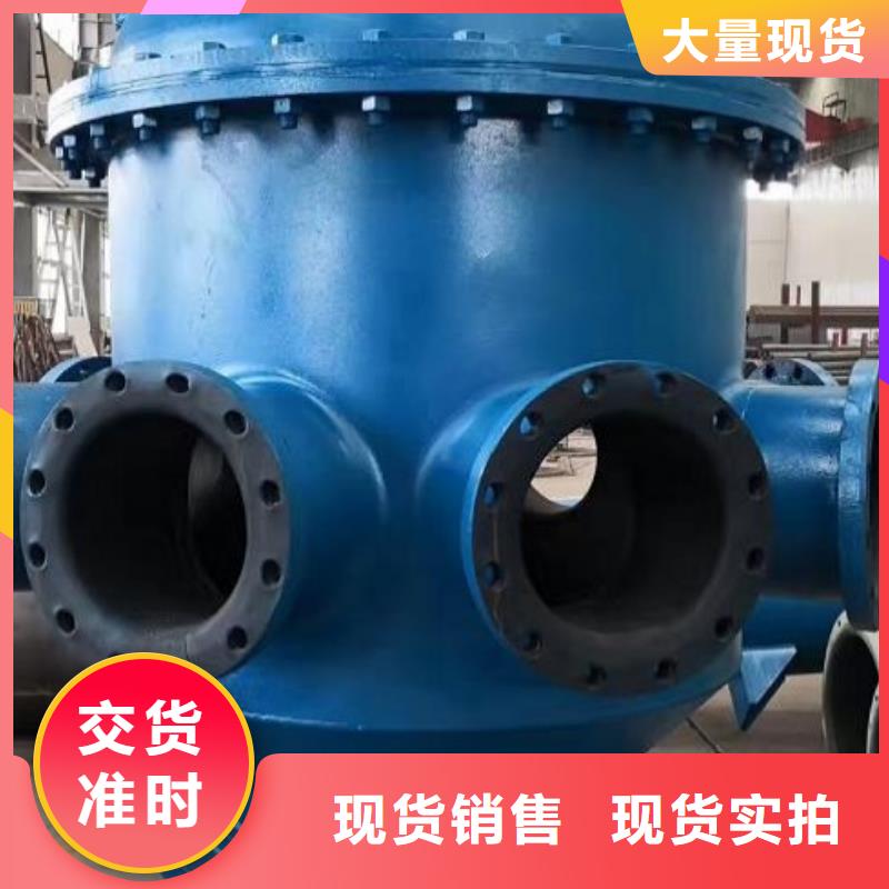 电厂衬胶管道-钢衬塑厂家直销大量现货经验丰富质量放心