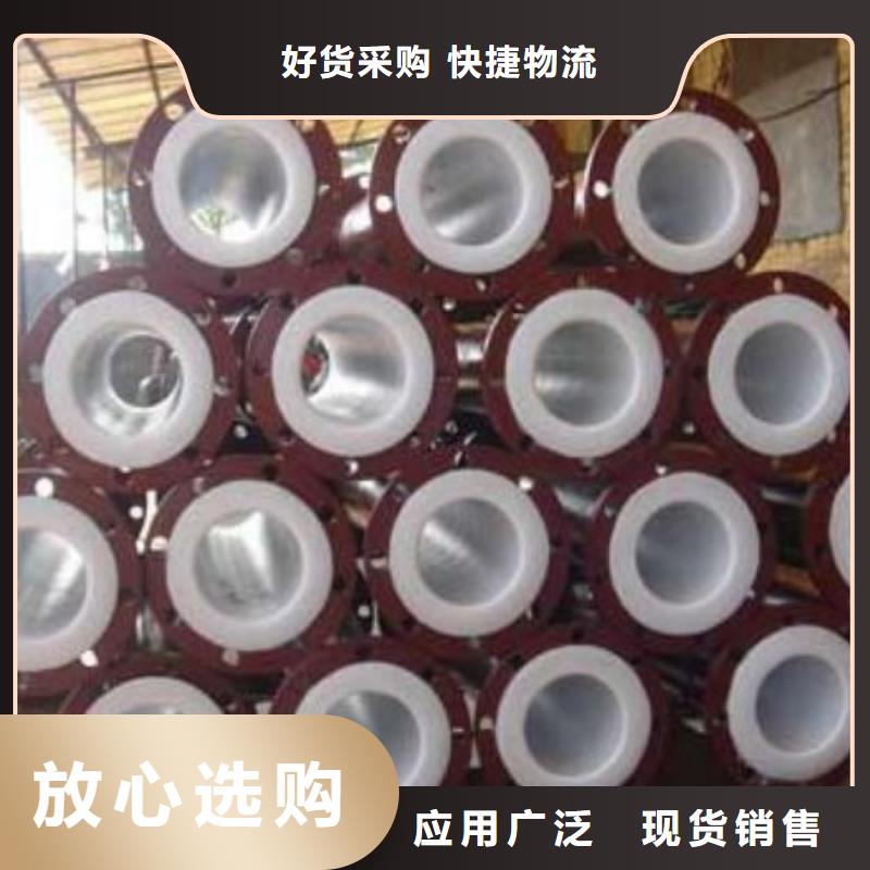 水处理衬塑管道不锈钢衬塑管匠心制造本地货源