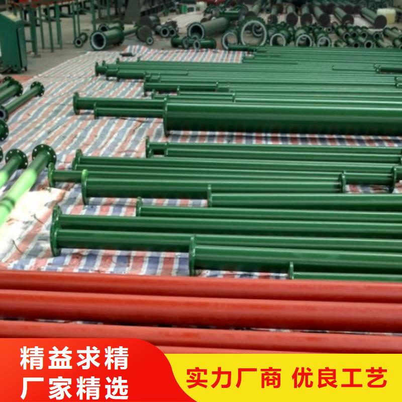 【水处理衬塑管道】,衬塑管厂家选择我们没错研发生产销售