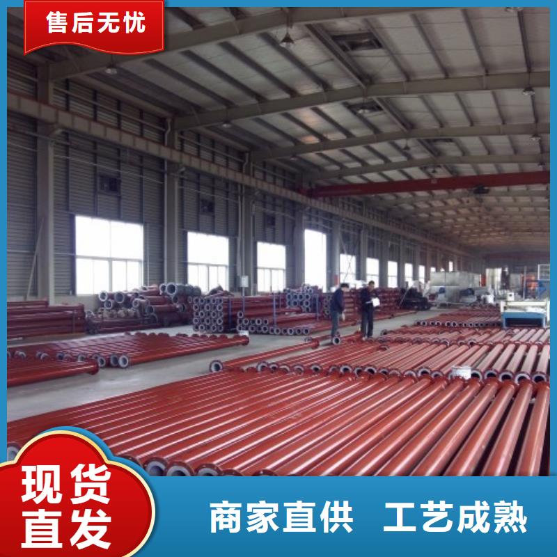 防腐衬塑管道钢衬塑管道质检合格出厂匠心打造