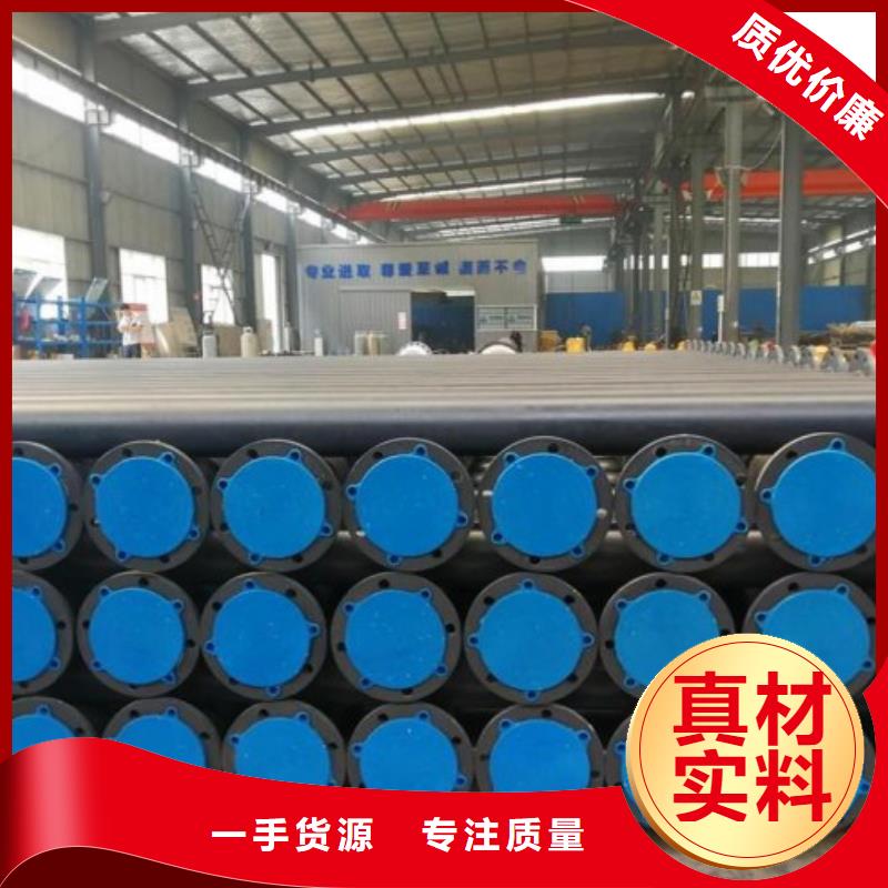 防腐衬塑管道圆形通风管道诚信经营质量保证同城生产商