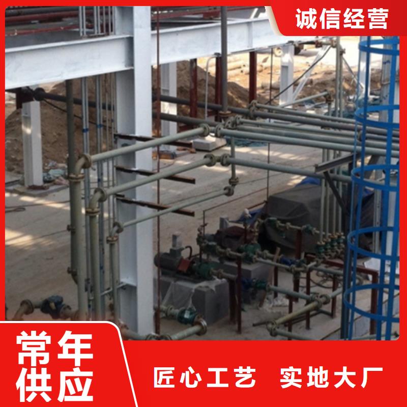 防腐衬塑管道衬胶管道修复的图文介绍真诚合作