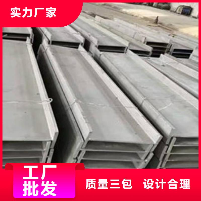 【工字钢H型钢现货直供】厂家精选