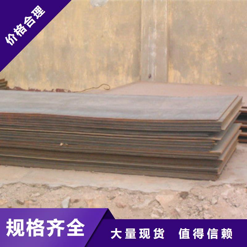 钢板角钢厂家实力才是硬道理源厂直接供货