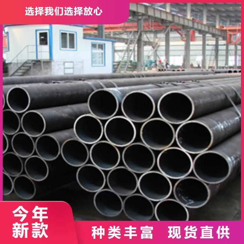 无缝管,工字钢可放心采购精致工艺