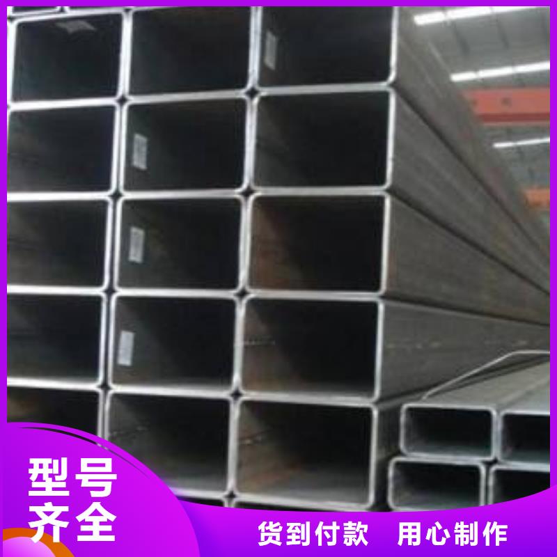 方矩管镀锌钢板大品牌值得信赖同城货源
