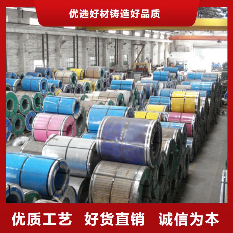 不锈钢板槽钢质量不佳尽管来找我规格齐全实力厂家