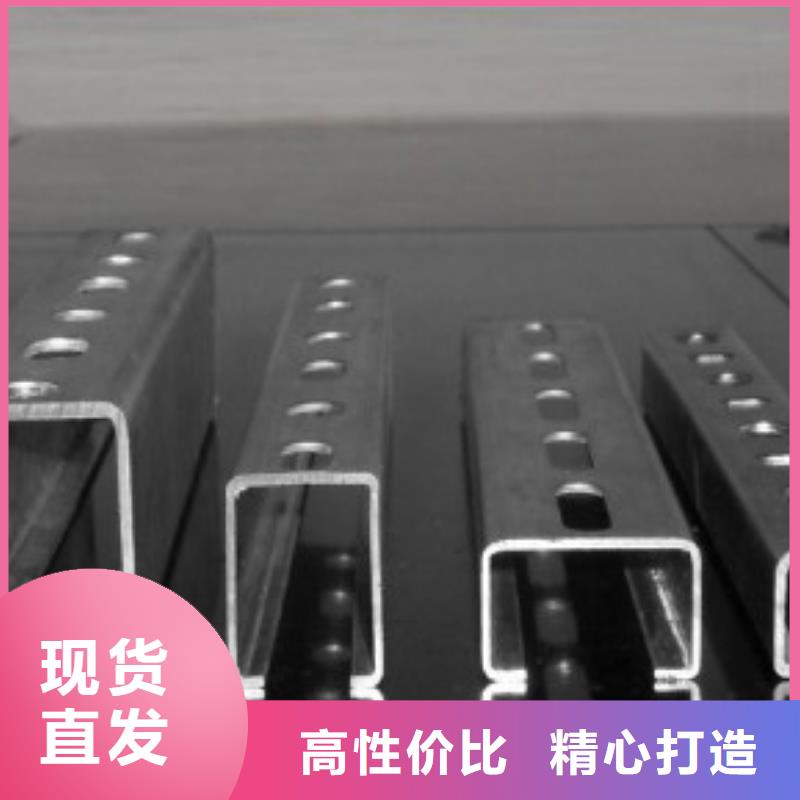 光伏支架槽钢销售的是诚信供货及时