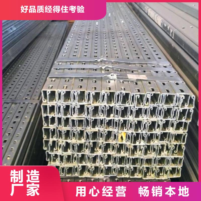 光伏支架H型钢精挑细选好货符合标准