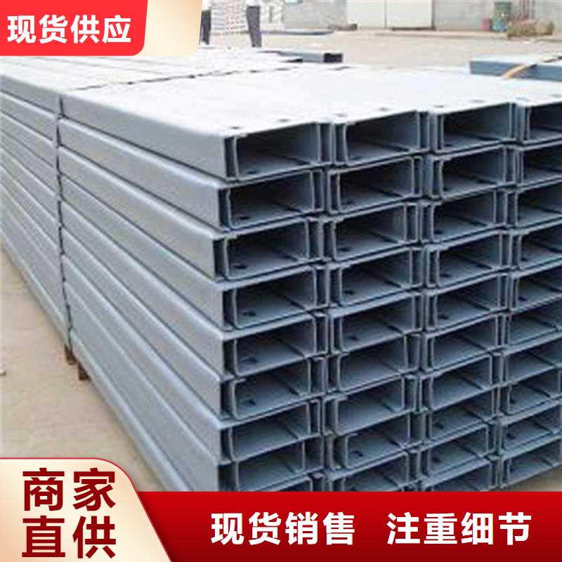 C型钢,H型钢多种工艺用心制作