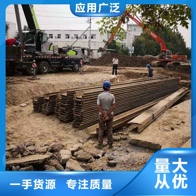 【钢板桩】,方管厂家快速报价优良工艺