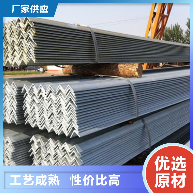 镀锌角钢工字钢厂家高品质现货销售厂家供应