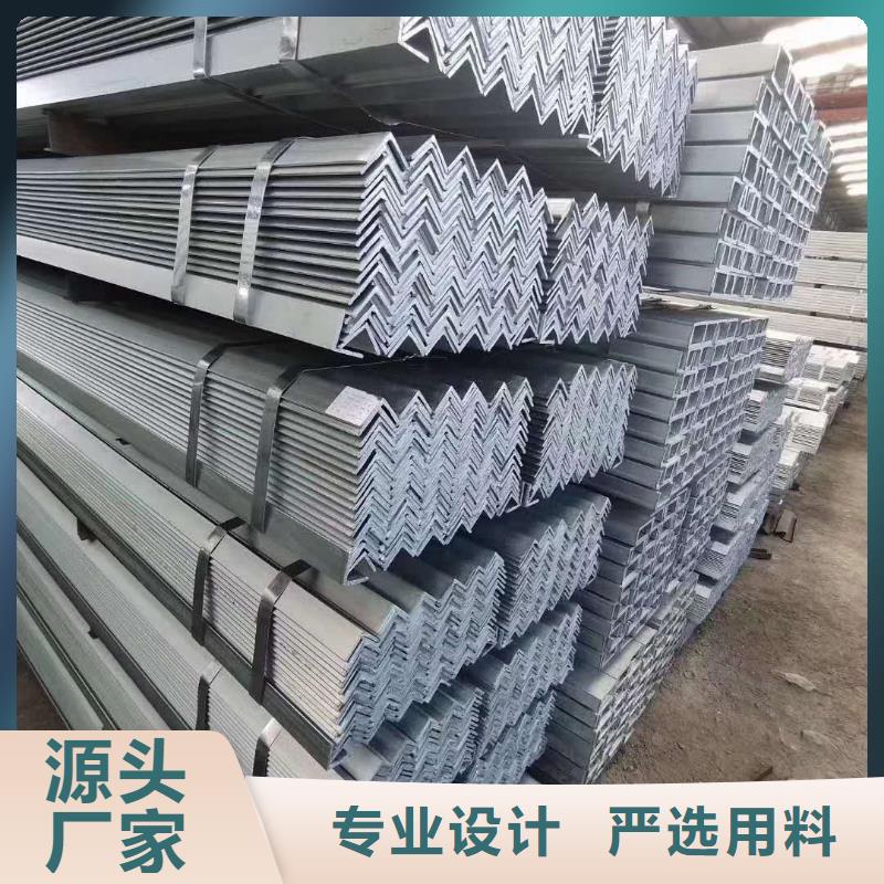 镀锌角钢无缝方管供您所需认准大品牌厂家