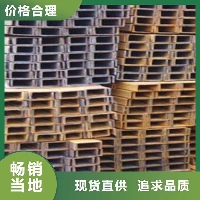 槽钢镀锌钢板品牌企业同城生产商
