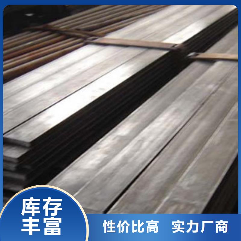 扁钢镀锌钢板大量现货规格型号全