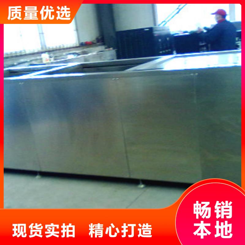 【超声波清洗机】-通过式喷淋清洗机货源直供不只是质量好