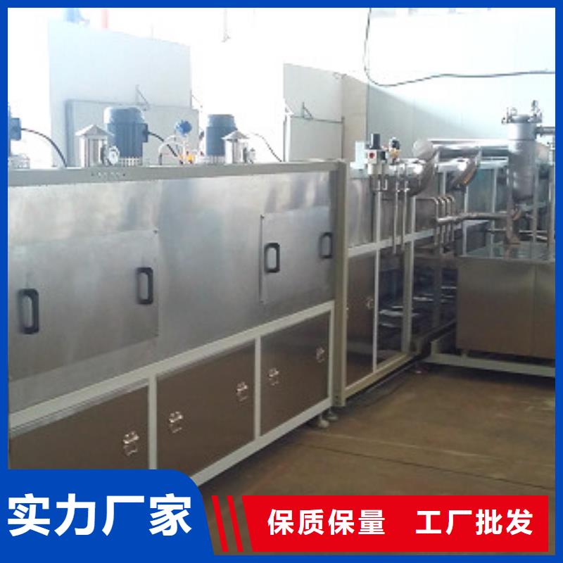 通过式喷淋清洗机品牌专营专心专注专业