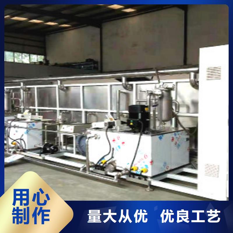 通过式喷淋清洗机多槽超声波清洗机多年行业经验应用范围广泛