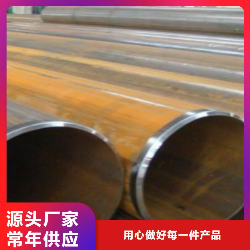 【焊管Q355C无缝方管真材实料加工定制】当地生产厂家