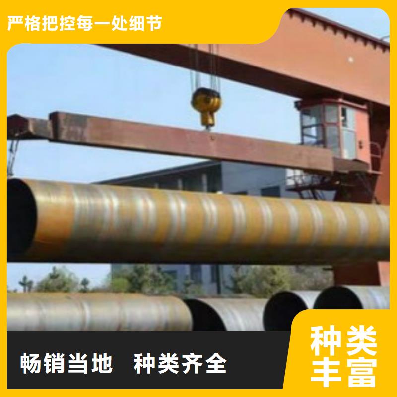 焊管化肥用碳素无缝钢管工艺精细质保长久物流配货上门