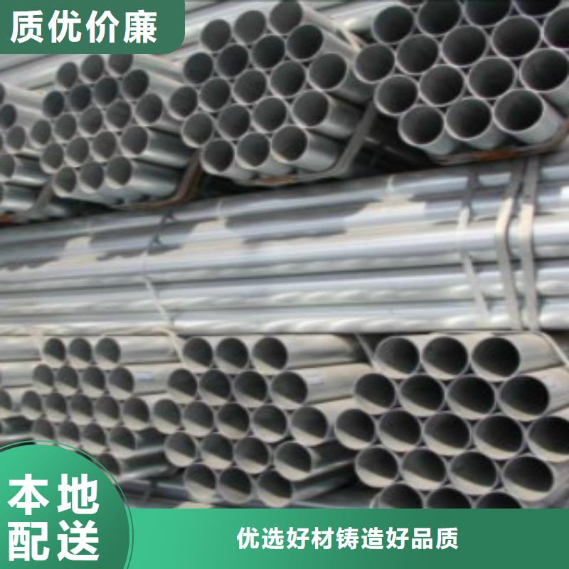 焊管D多行业适用好品质经得住考验