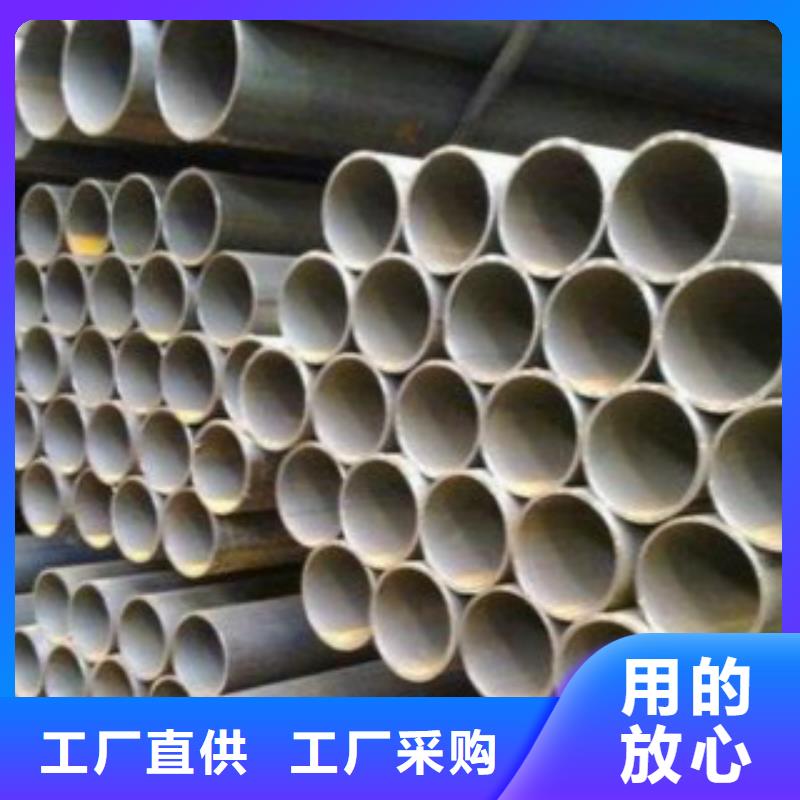 焊管Q355C焊接方管从源头保证品质信誉有保证